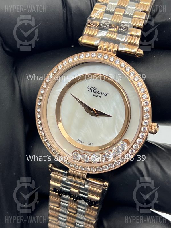 Товар Chopard Happy Diamonds 32mm Art 4430 Фото 5 - Chopard Happy Diamonds 32mm Art 4430
