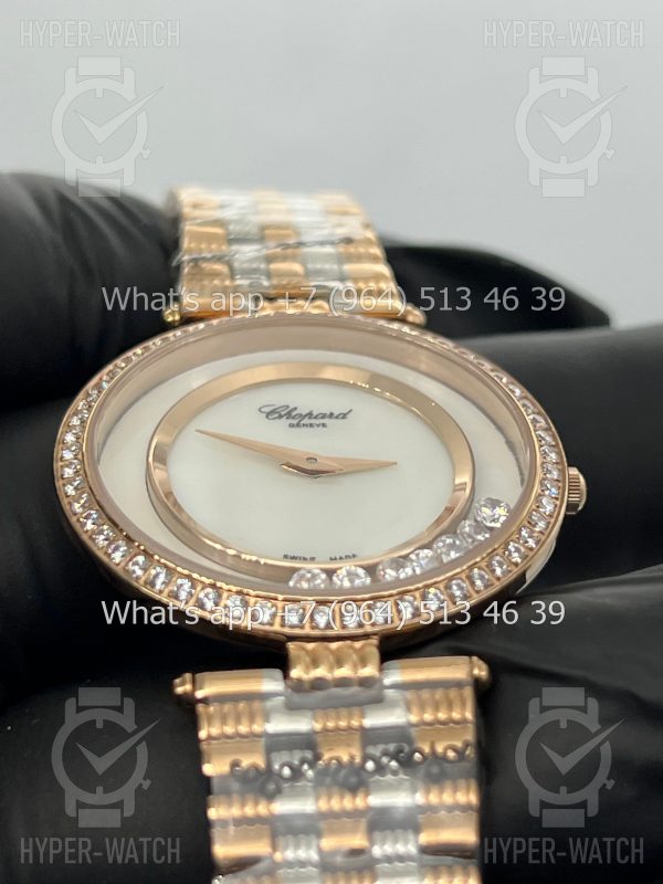 Товар Chopard Happy Diamonds 32mm Art 4430 Фото 7 - Chopard Happy Diamonds 32mm Art 4430