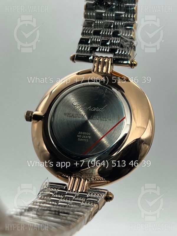 Товар Chopard Happy Diamonds 32mm Art 4430 Фото 15 - Chopard Happy Diamonds 32mm Art 4430