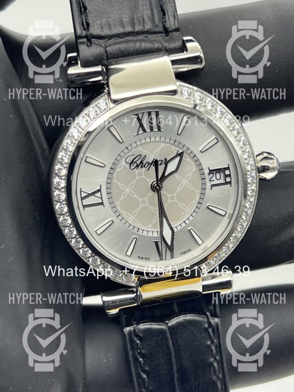 Товар Chopard Imperiale 36mm Art 4426 Фото 2 - Chopard Imperiale 36mm Art 4426
