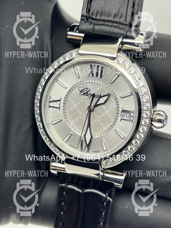 Товар Chopard Imperiale 36mm Art 4426 Фото 3 - Chopard Imperiale 36mm Art 4426
