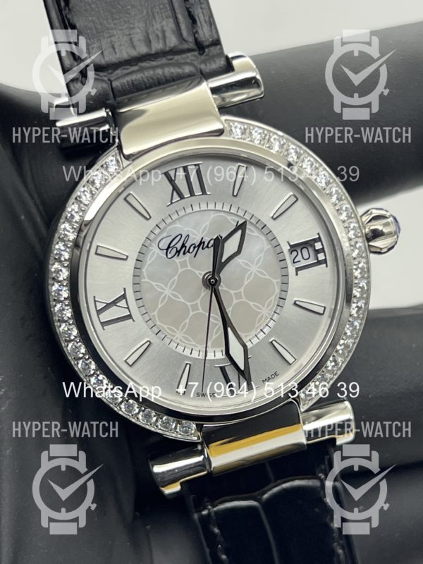 Товар Chopard Imperiale 36mm Art 4426 Фото 5 - Chopard Imperiale 36mm Art 4426
