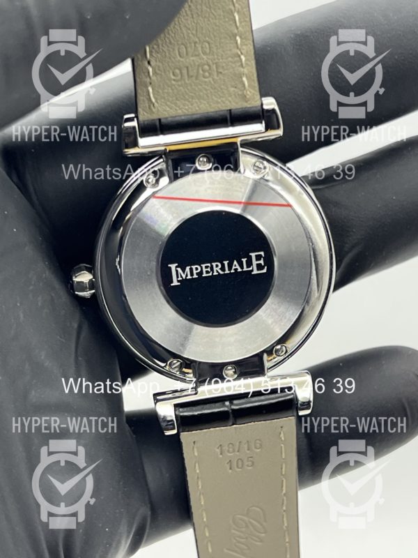 Товар Chopard Imperiale 36mm Art 4426 Фото 11 - Chopard Imperiale 36mm Art 4426
