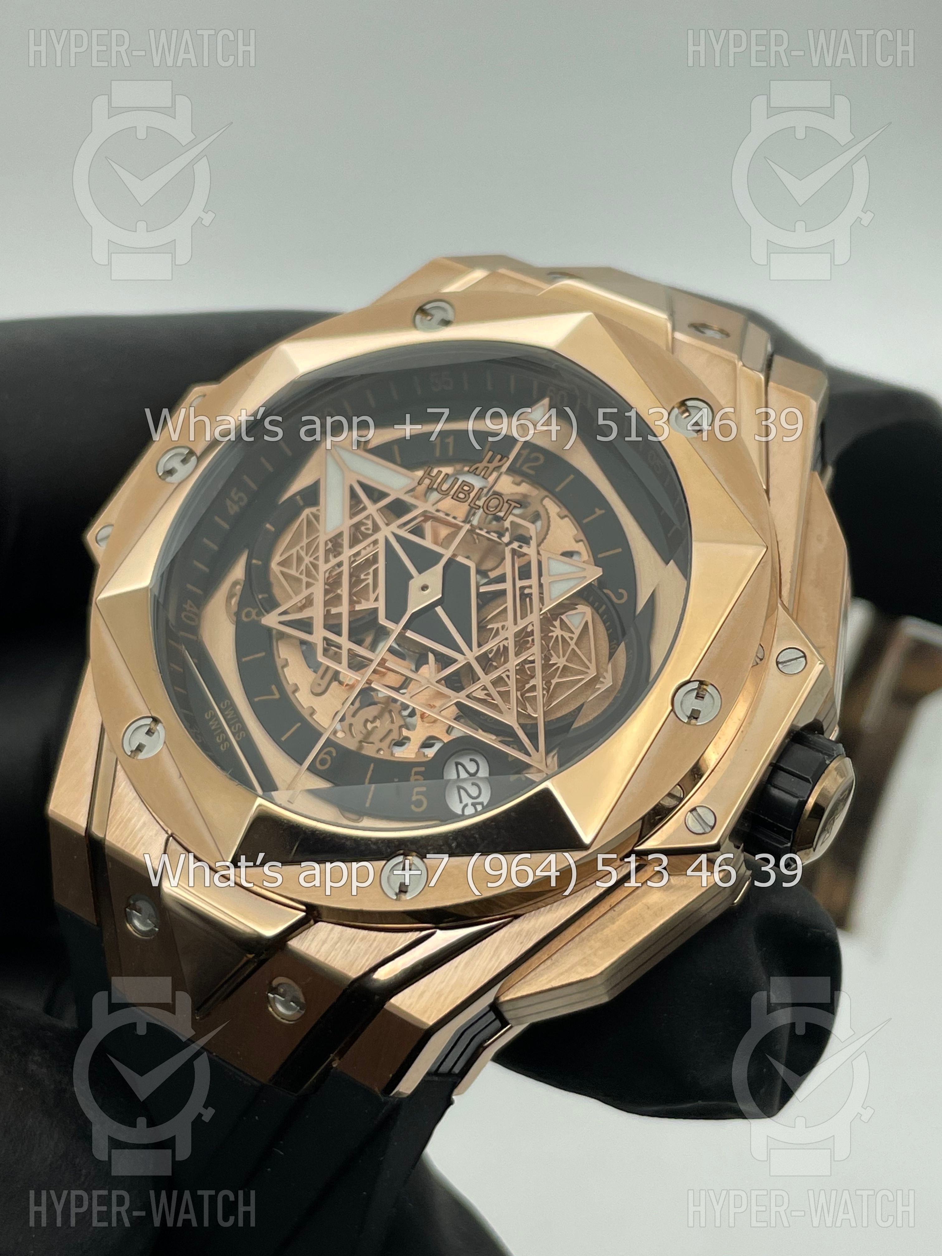 Фото 11 - Hublot Big Bang Sang Bleu II 45 Black