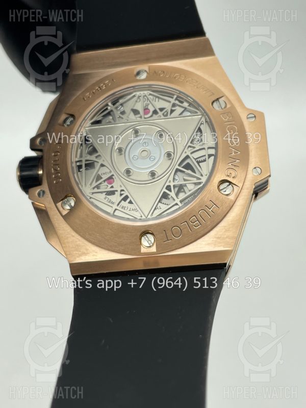 Фото 10 - Hublot Big Bang Sang Bleu II 45 Black