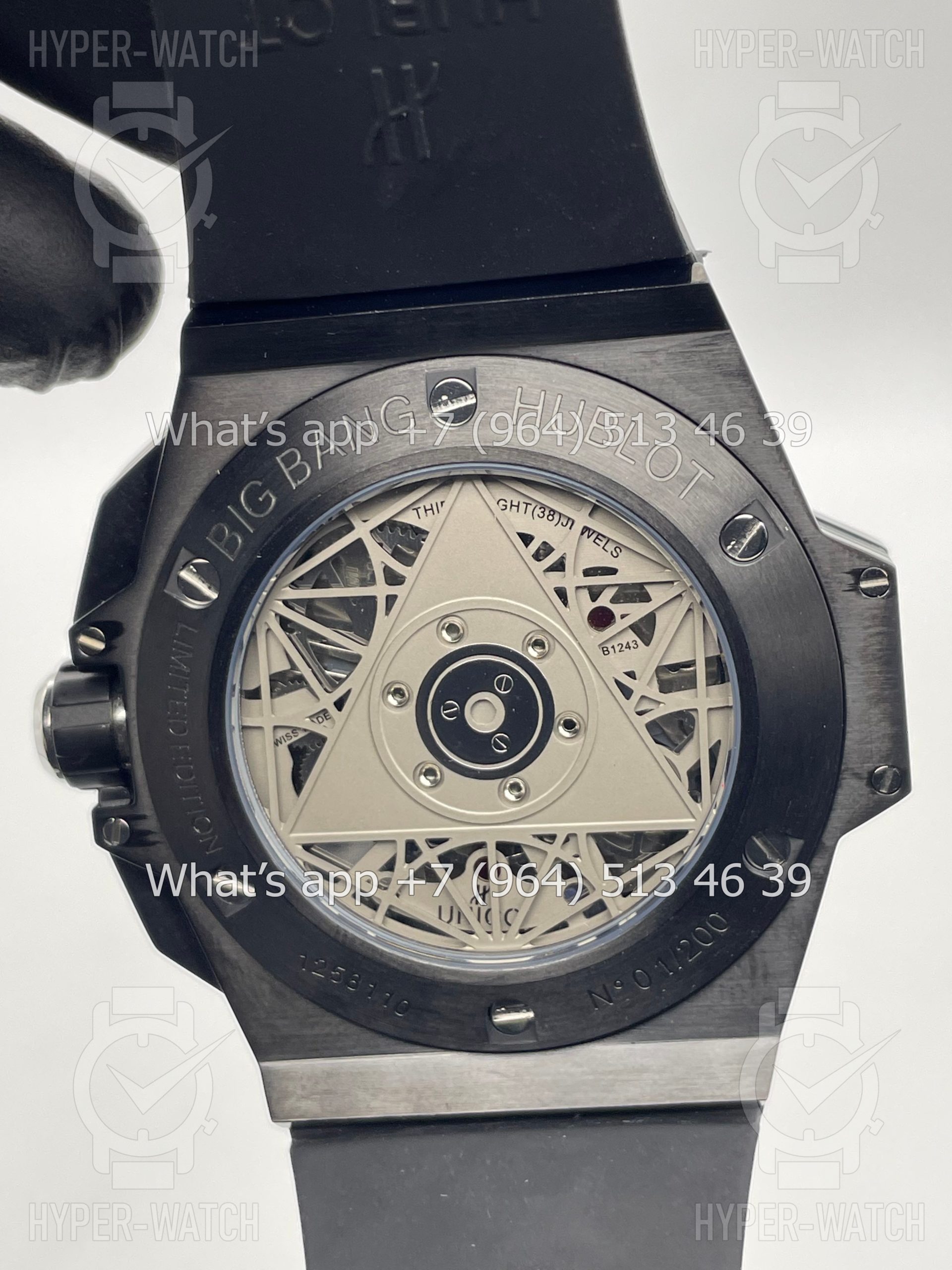 Товар Hublot Big Bang Sang Bleu II 418.CX.1114.RX.MXM20 Фото 11 - Hublot Big Bang Sang Bleu II 418.CX.1114.RX.MXM20