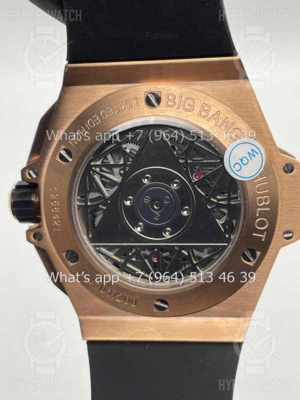 Товар Hublot Big Bang Sang Bleu II 418.OX.1108.RX.1604.MXM20 Фото 13 - Hublot Big Bang Sang Bleu II 418.OX.1108.RX.1604.MXM20