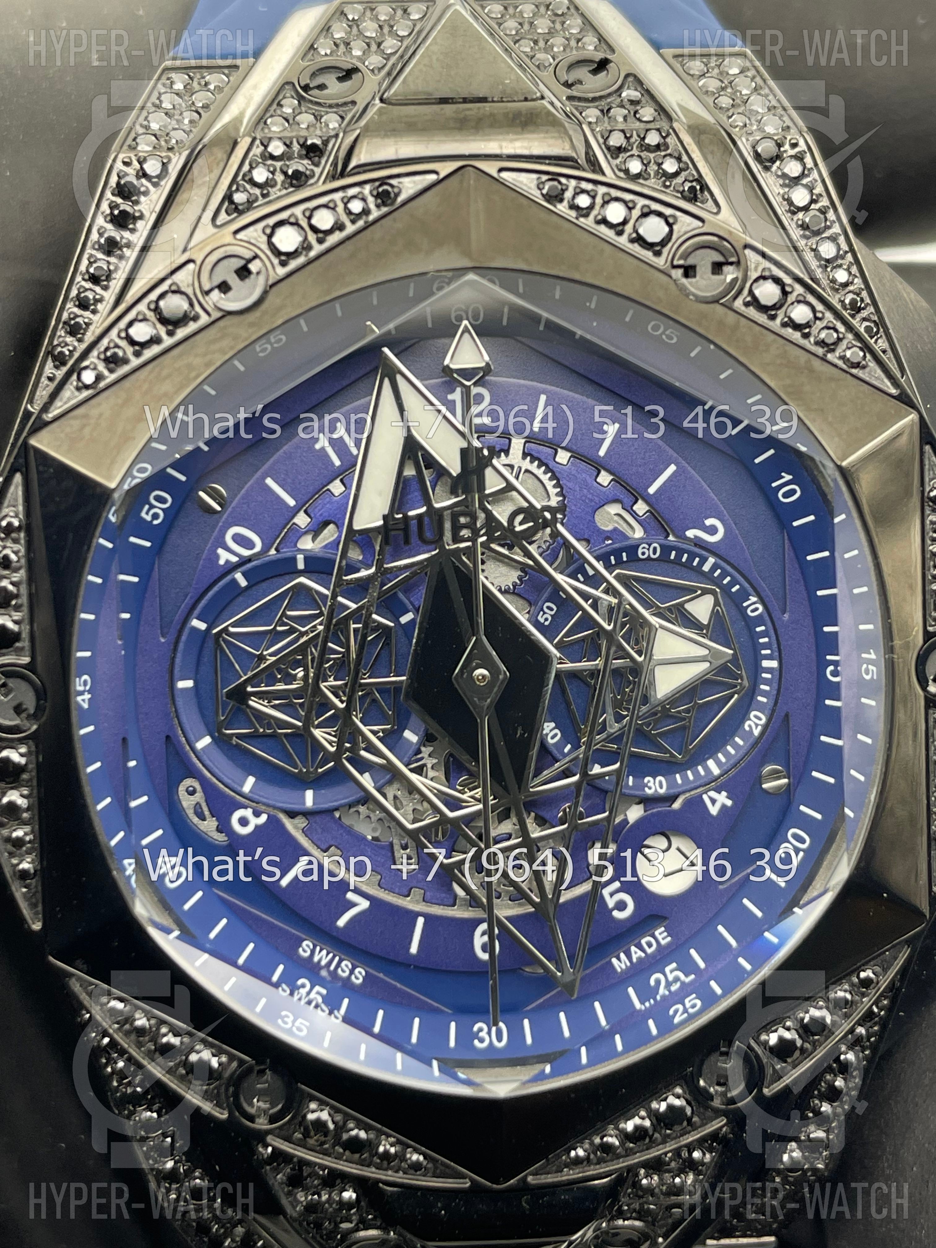 Фото 3 - Hublot Big Bang Sang Bleu II 45 Blue Black