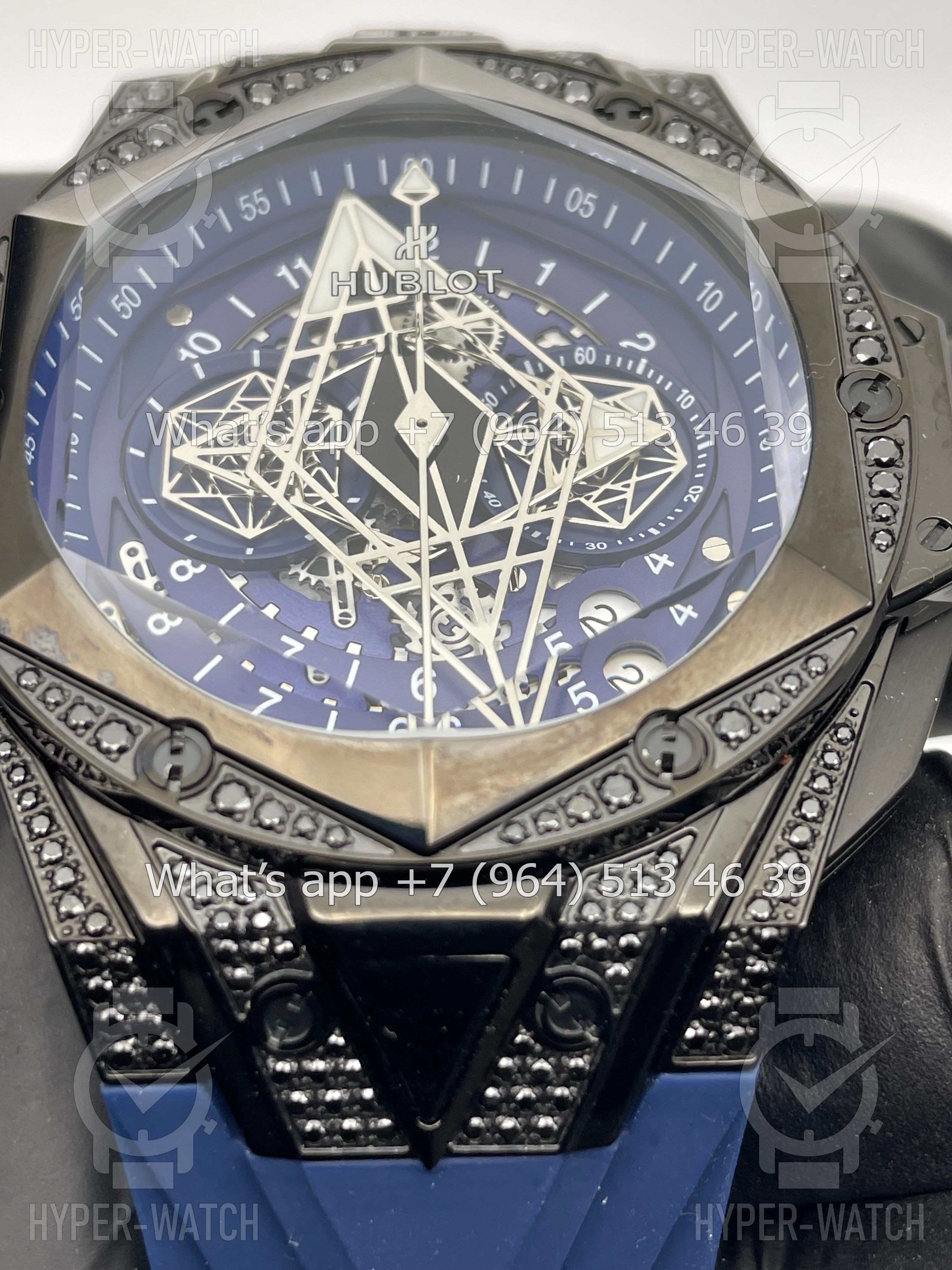 Фото 4 - Hublot Big Bang Sang Bleu II 45 Blue Black