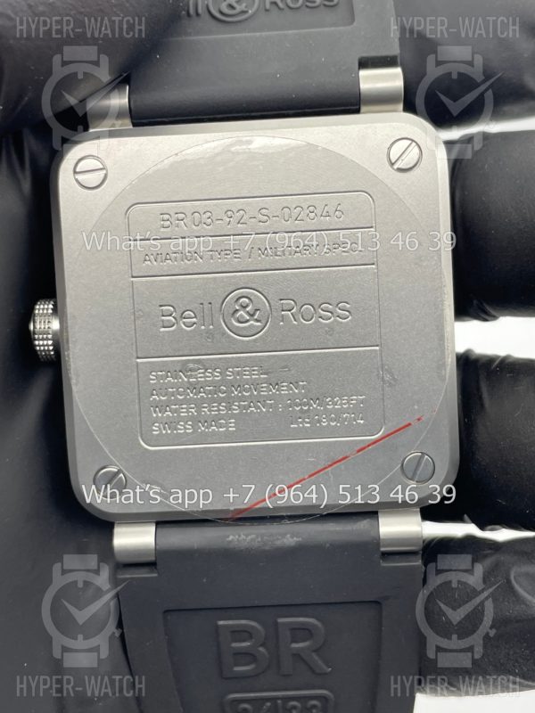 Товар Bell & Ross BR 03-92 Horograph Steel Фото 3 - Bell & Ross BR 03-92 Horograph Steel