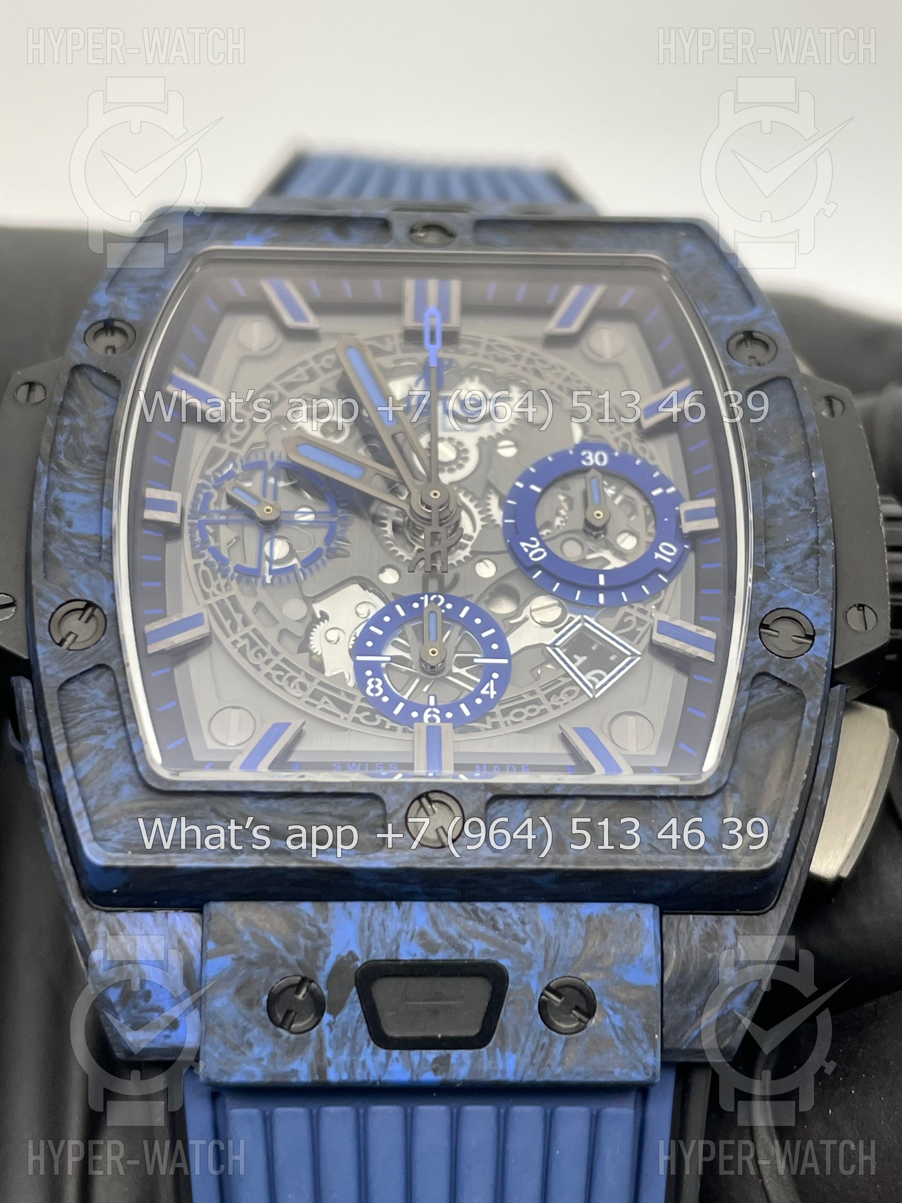 2023-06-07 08.38.42