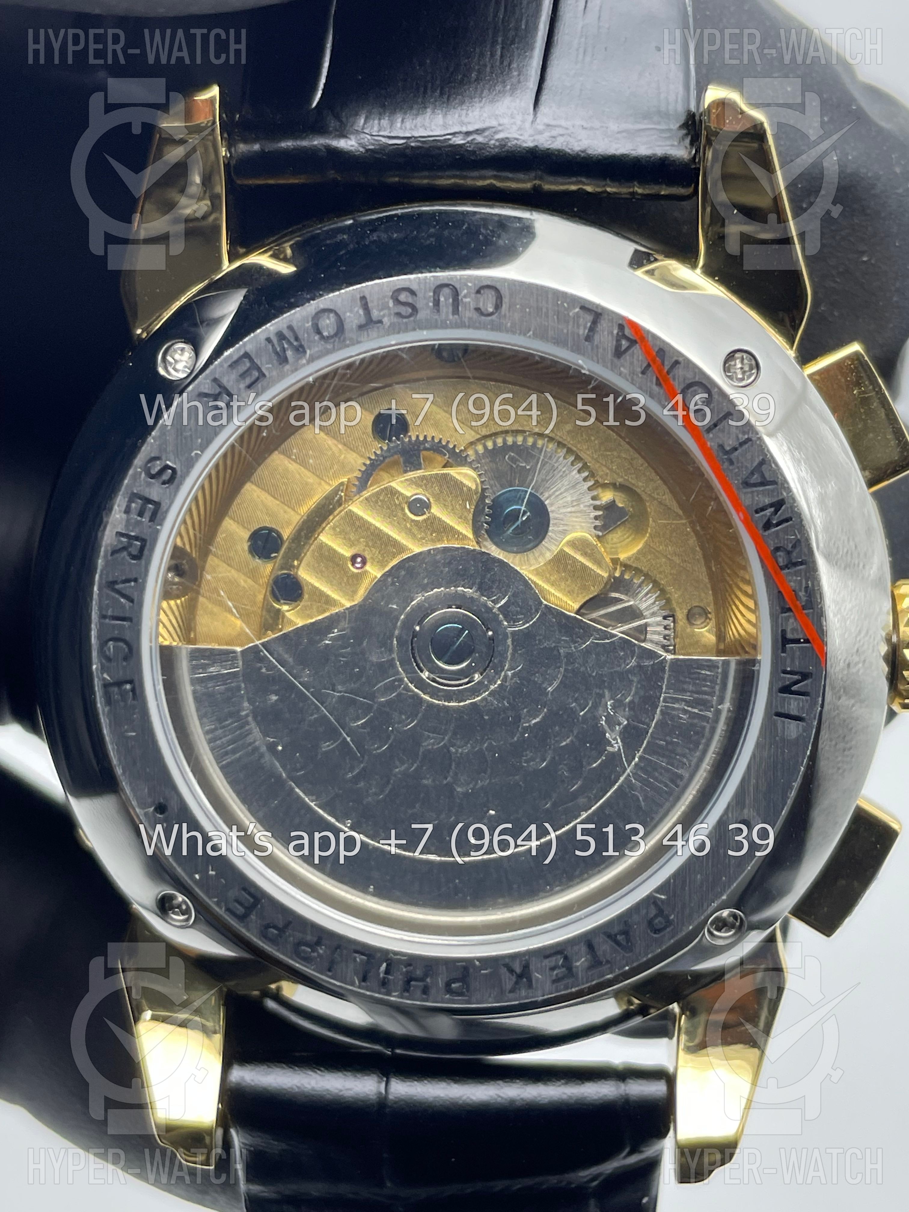 2023-06-18 07.43.09