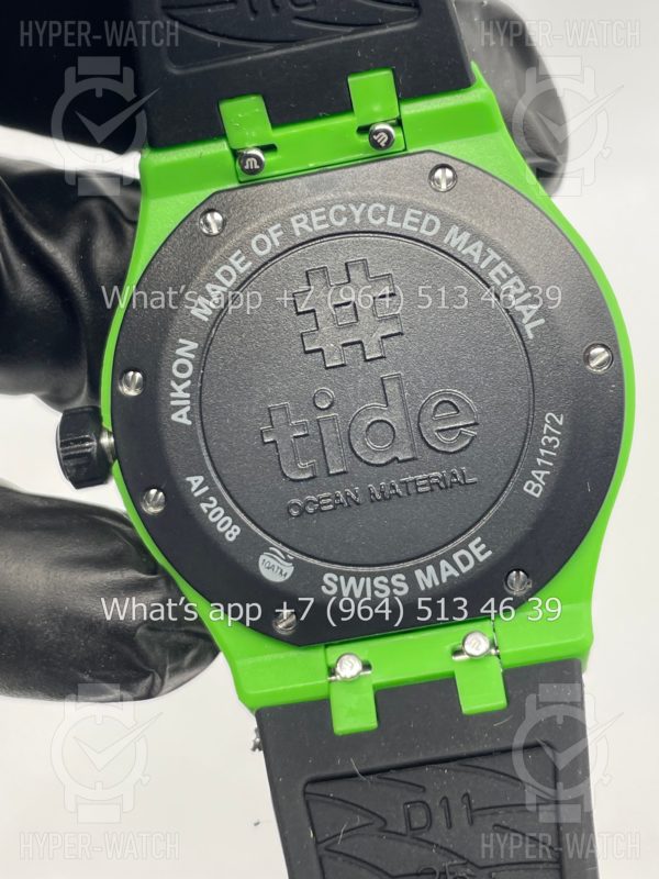 Товар Maurice Lacroix Aikon Tide 40mm Art 4891 Фото 15 - Maurice Lacroix Aikon Tide 40mm Art 4891
