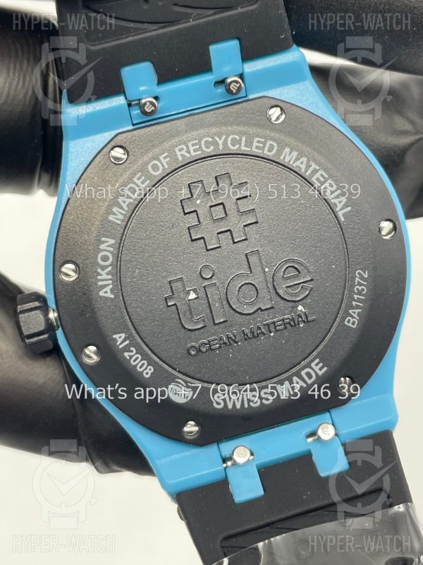 Товар Maurice Lacroix Aikon Tide 40mm Art 4892 Фото 13 - Maurice Lacroix Aikon Tide 40mm Art 4892