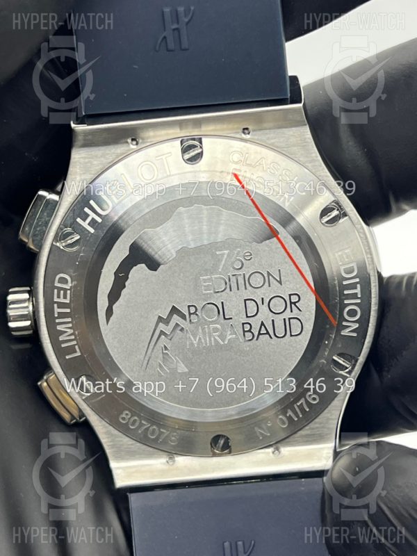 Товар Hublot Classic Fusion Chronograph 45mm Art 5109 Фото 14 - Hublot Classic Fusion Chronograph 45mm Art 5109