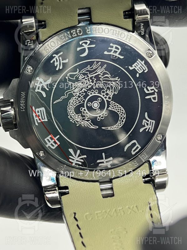 Товар Roger Dubuis Excalibur 45mm Knights Of The Round Table Steel Фото 16 - Roger Dubuis Excalibur 45mm Knights Of The Round Table Steel