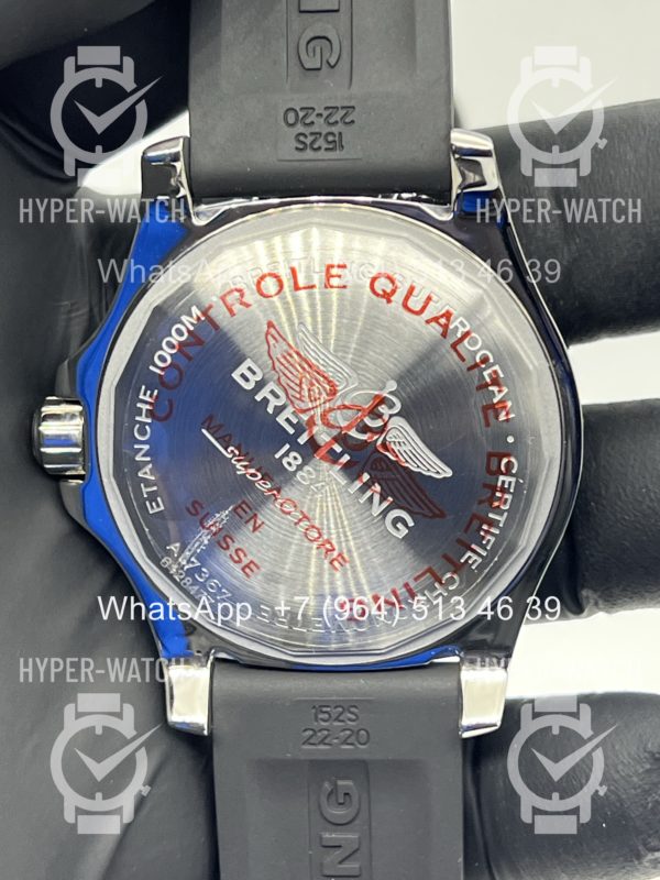 Товар Breitling Superocean 42mm A17366021B1S2 Фото 16 - Breitling Superocean 42mm A17366021B1S2