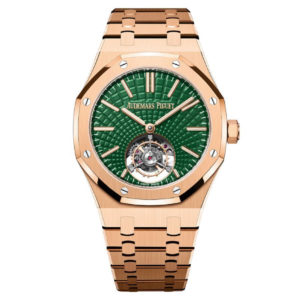 Фото 17 - Audemars Piguet Royal Oak Tourbillon 41mm 26533OR.OO.1220OR.01