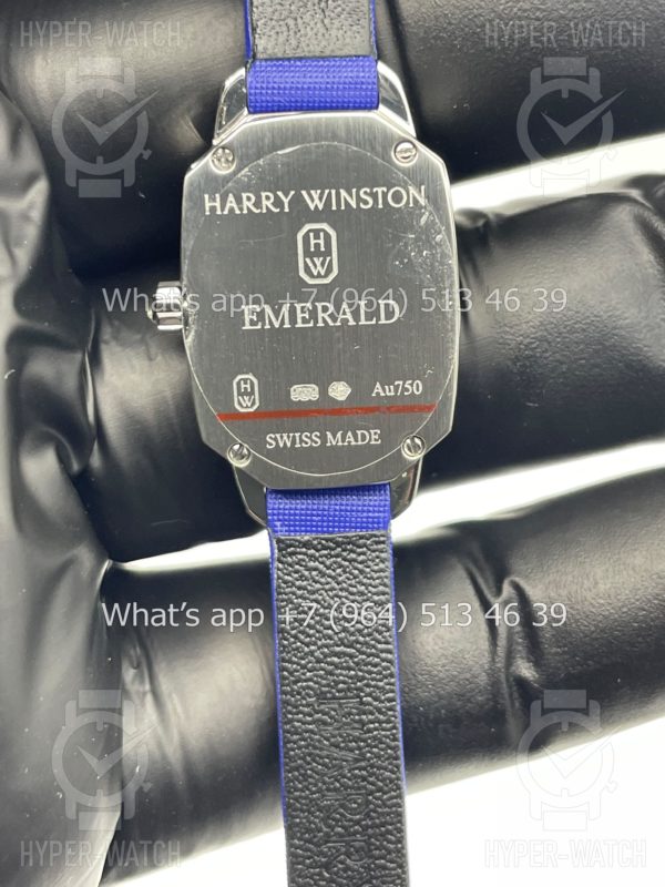 Товар Harry Winston Emerald EMEQHM18WW001 Фото 13 - Harry Winston Emerald EMEQHM18WW001