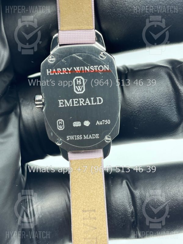Товар Harry Winston Emerald EMEQHM18WW007 Фото 10 - Harry Winston Emerald EMEQHM18WW007