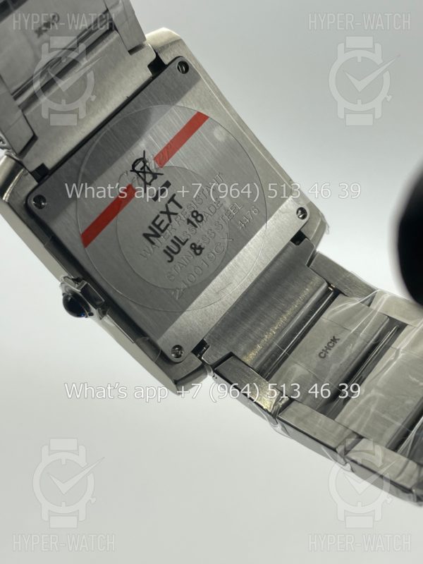 Товар Cartier Tank Francaise 27mm WSTA0074 Фото 15 - Cartier Tank Francaise 27mm WSTA0074