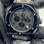2024-07-12 08.04.58