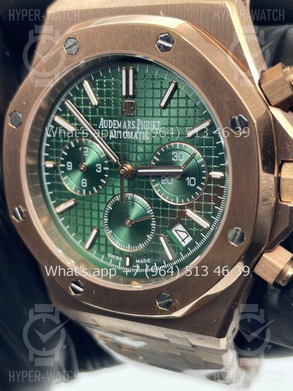 Товар Audemars Piguet Royal Oak Chronograph 41mm Art 5428 Фото 8 - Audemars Piguet Royal Oak Chronograph 41mm Art 5428