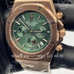 2023-10-03 08.00.52