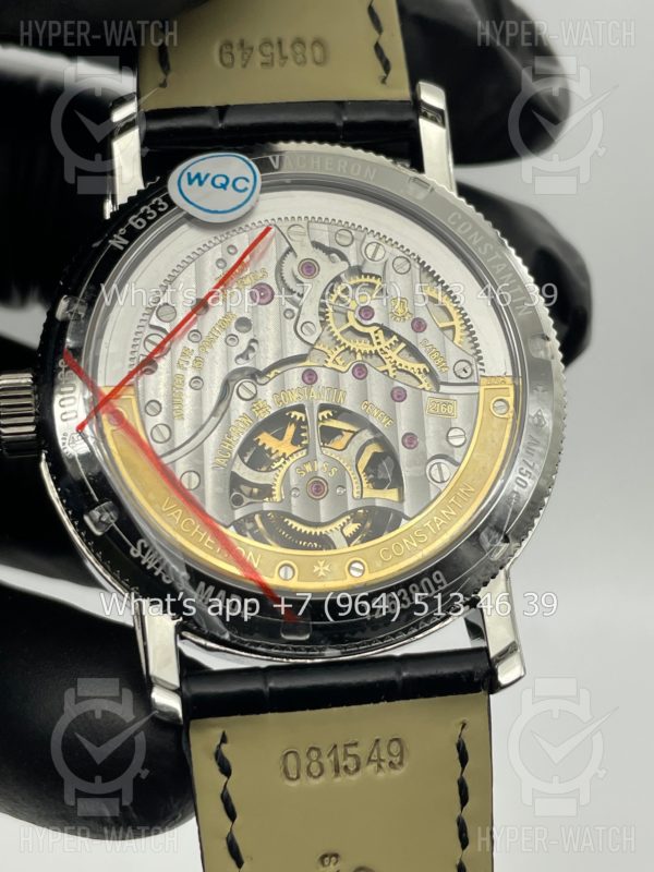 Товар Vacheron Constantin Traditionnelle 44mm 6500T/000P-B100 Фото 18 - Vacheron Constantin Traditionnelle 44mm 6500T/000P-B100