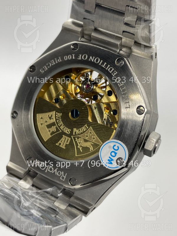 Фото 17 - Audemars Piguet Royal Oak Tourbillon 41mm Art 5646
