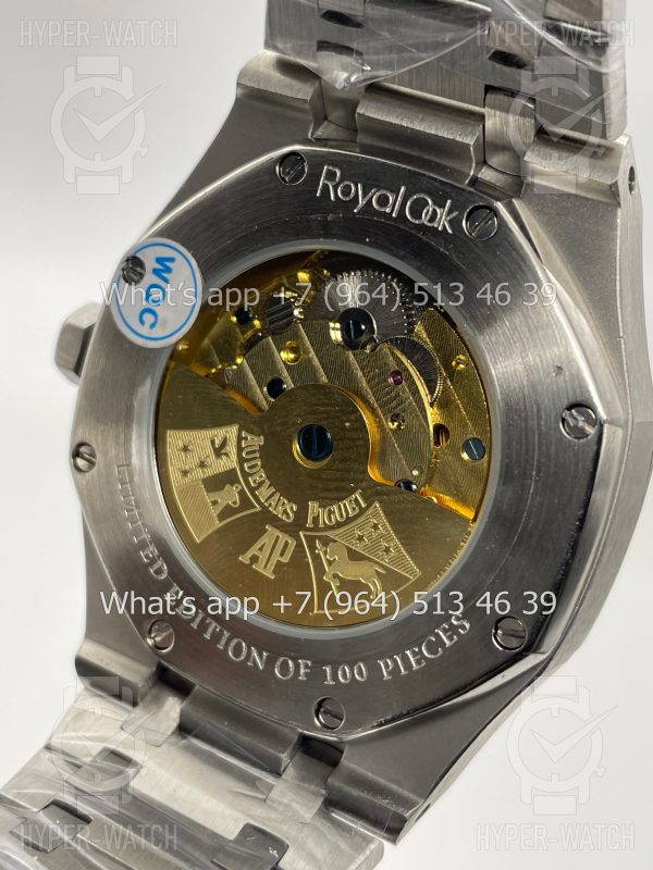 Фото 18 - Audemars Piguet Royal Oak Tourbillon 41mm Art 5646