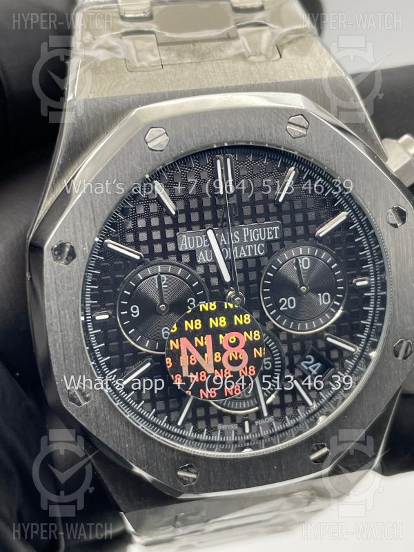 Фото 6 - Audemars Piguet Royal Oak Chronograph 41mm Art 5620