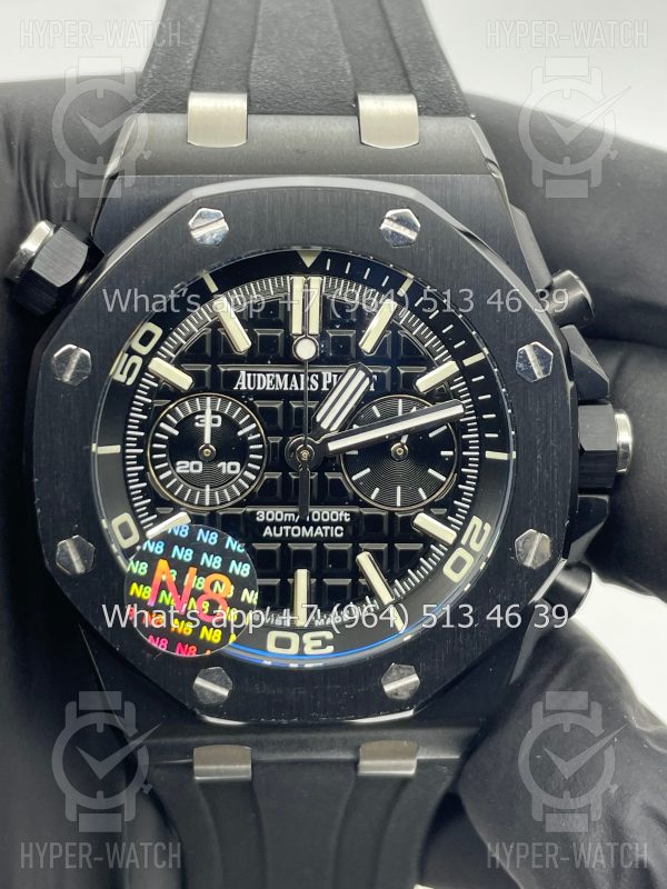 Фото 2 - Audemars Piguet Royal Oak Offshore Diver Chronograph Art 5538