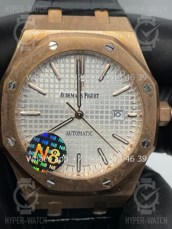Фото 2 - Audemars Piguet Royal Oak 41mm Art 5548