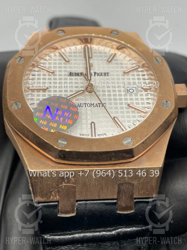 Фото 4 - Audemars Piguet Royal Oak 41mm Art 5548