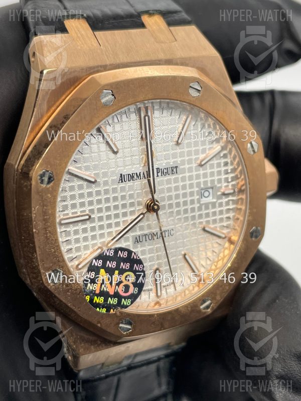 Фото 5 - Audemars Piguet Royal Oak 41mm Art 5548