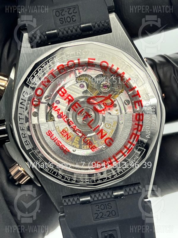 Товар Breitling Chronomat B01 44mm UB0136251L1S1 Фото 11 - Breitling Chronomat B01 44mm UB0136251L1S1
