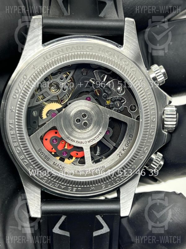 Товар Rolex Cosmograph Daytona 40mm Art 5564 Фото 15 - Rolex Cosmograph Daytona 40mm Art 5564
