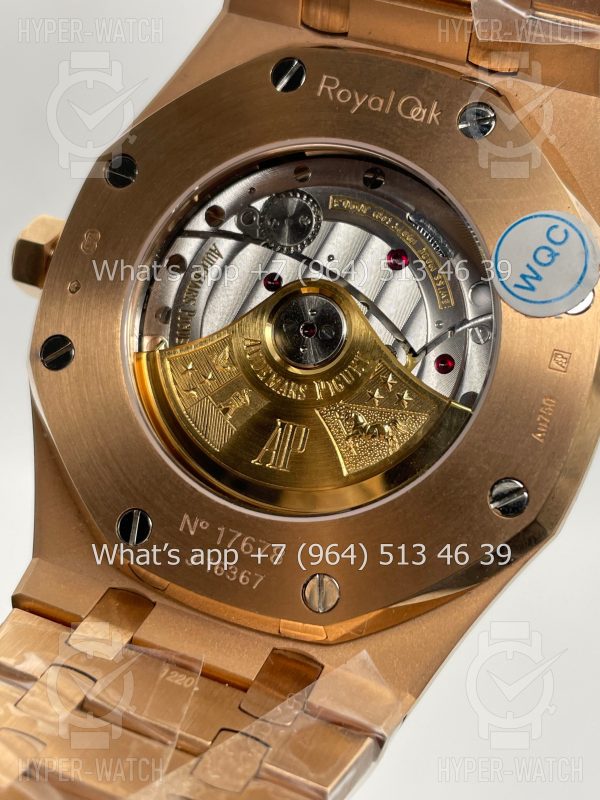 Товар Audemars Piguet Royal Oak 41mm 15400OR.OO.1220OR.01 JF Фото 16 - Audemars Piguet Royal Oak 41mm 15400OR.OO.1220OR.01 JF