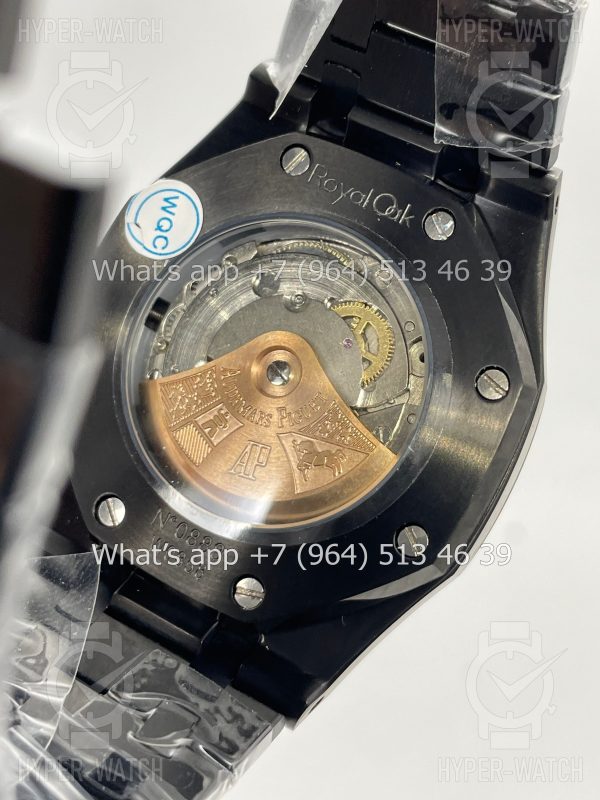 Товар Audemars Piguet Royal Oak 41mm Art 5827 Фото 15 - Audemars Piguet Royal Oak 41mm Art 5827