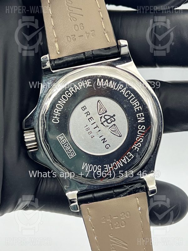 Товар Breitling Superocean 44mm Art 5935 Фото 13 - Breitling Superocean 44mm Art 5935