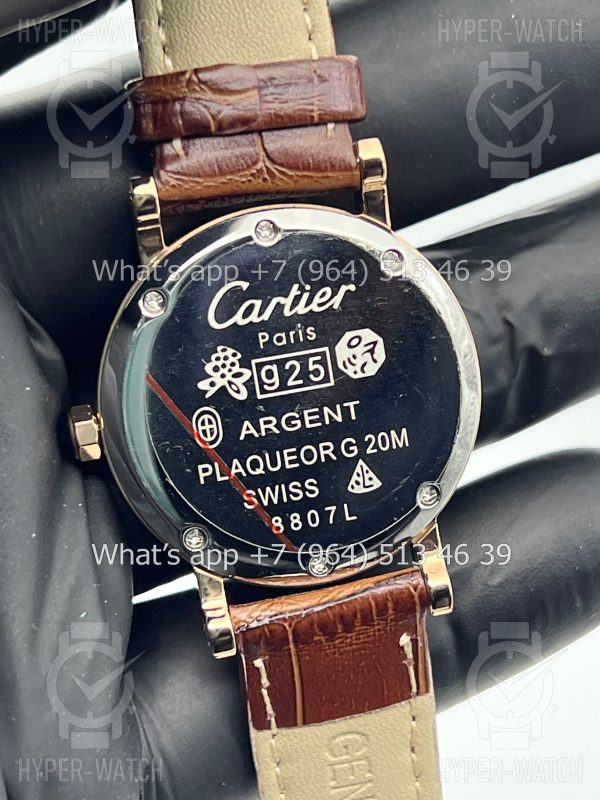 Товар Cartier Ronde Solo de Cartier 36mm Art 5892 Фото 15 - Cartier Ronde Solo de Cartier 36mm Art 5892