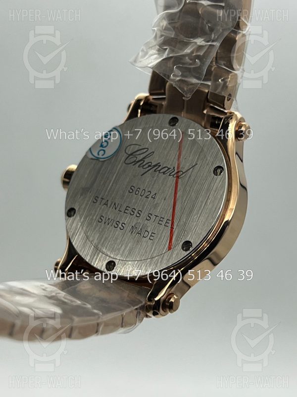 Товар Chopard Happy Sport 33mm Art 5867 Фото 14 - Chopard Happy Sport 33mm Art 5867