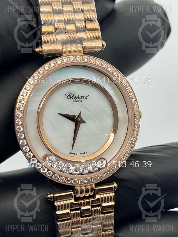 Товар Chopard Happy Diamonds 32mm Art 5865 Фото 7 - Chopard Happy Diamonds 32mm Art 5865