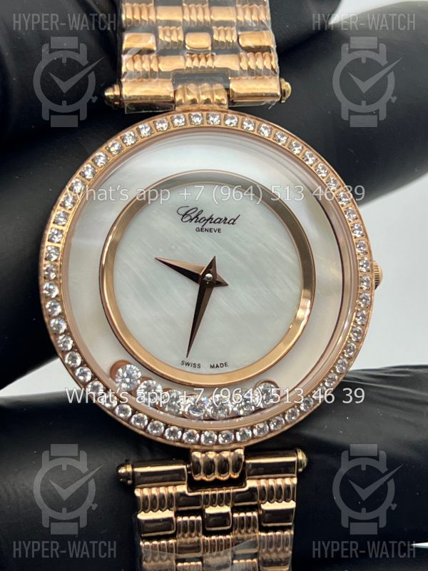 Товар Chopard Happy Diamonds 32mm Art 5865 Фото 8 - Chopard Happy Diamonds 32mm Art 5865