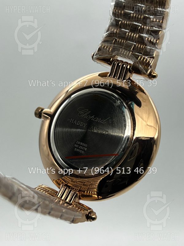 Товар Chopard Happy Diamonds 32mm Art 5865 Фото 17 - Chopard Happy Diamonds 32mm Art 5865