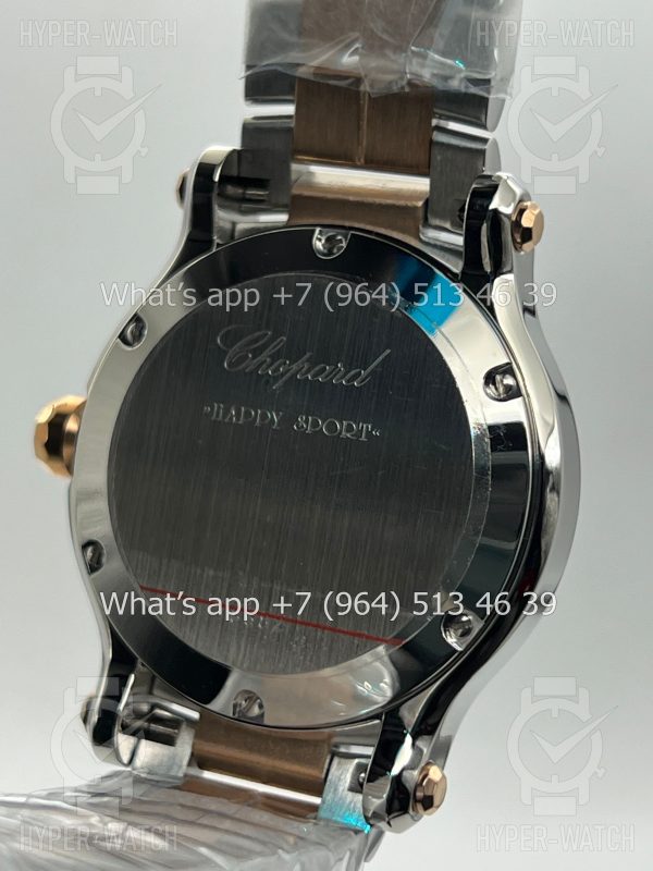 Товар Chopard Happy Sport 36mm Art 5866 Фото 16 - Chopard Happy Sport 36mm Art 5866