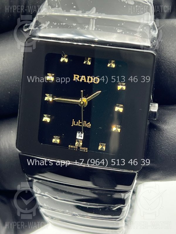 Товар Rado Sintra 35mm Art 6025 Фото 4 - Rado Sintra 35mm Art 6025