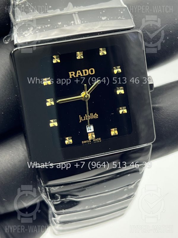 Товар Rado Sintra 35mm Art 6025 Фото 5 - Rado Sintra 35mm Art 6025