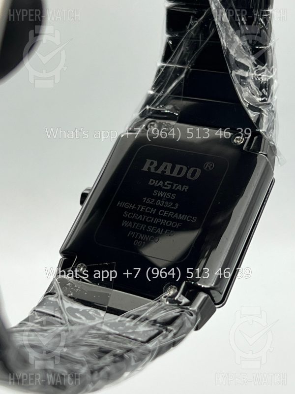 Товар Rado Sintra 35mm Art 6025 Фото 17 - Rado Sintra 35mm Art 6025